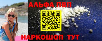 дистиллят марихуана Аргун