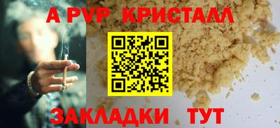 гидропоника Камышлов