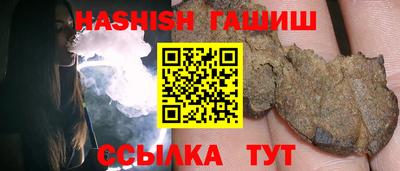 амфетамин Кандалакша