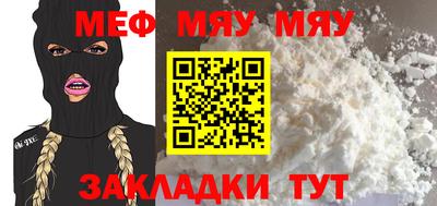 гидропоника Камышлов