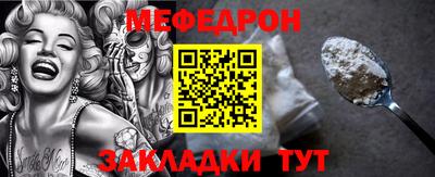 индика Апрелевка