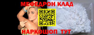 амфетамин Кандалакша