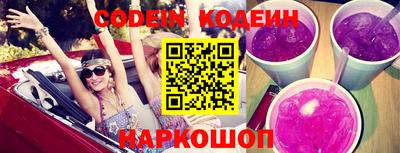 гидропоника Камышлов
