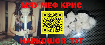 гидропоника Камышлов