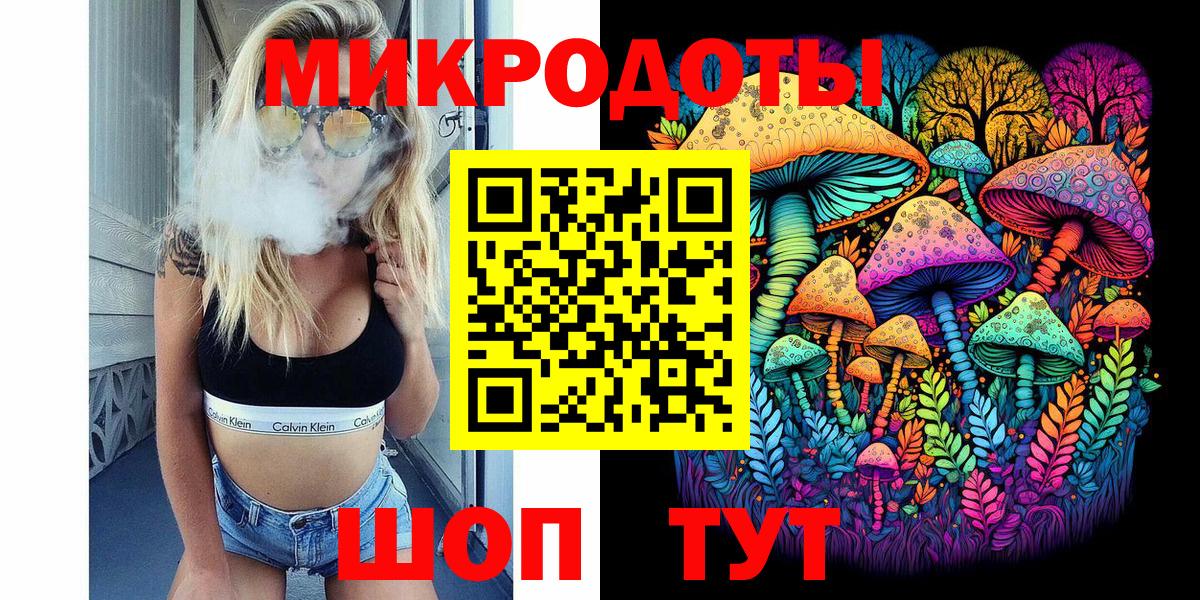 ГАШ  Вход с VPN  Cocaine  Надым  МЕФ  Мефедрон кристаллы  Канабис  A-PVP СК кристаллы 