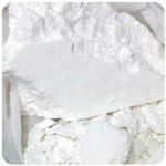 Кокаин Перу  Cocaine Peru VHQ в Надыме