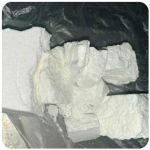 Кокаин Колумбия  Cocaine Colombia  VHQ 99% (fishscale) в Надыме
