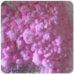 Кокаин Венесуэла  розовый  (Cocaine Venezuela)  VHQ 98.9%  в Надыме